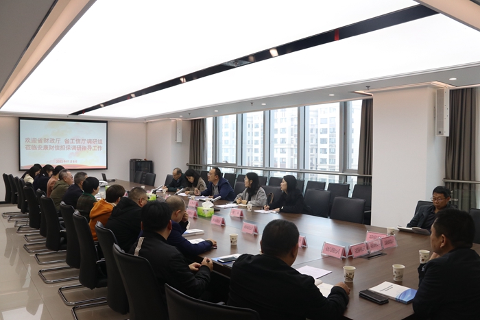微信图片_20231114084311_副本.jpg