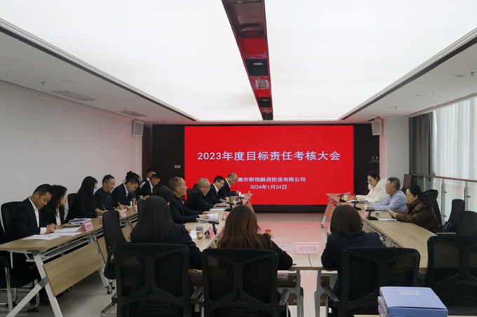 WPS图片22_副本.jpg