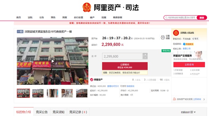 WPS图片(1)_副本.jpg