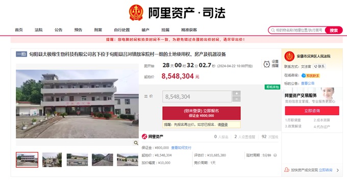 WPS图片(1)_副本.jpg