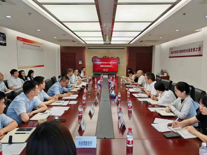 WPS图片(1)_副本.jpg