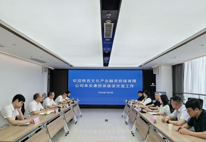 WPS图片(1)_副本.jpg