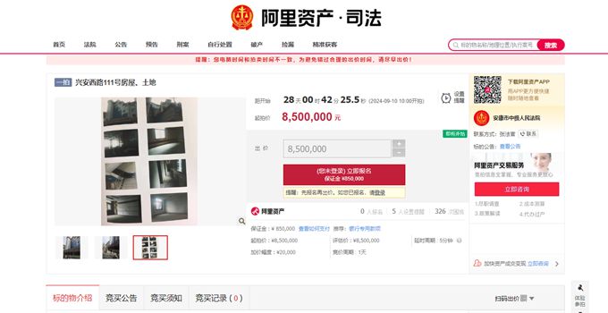WPS图片(1)_副本.jpg