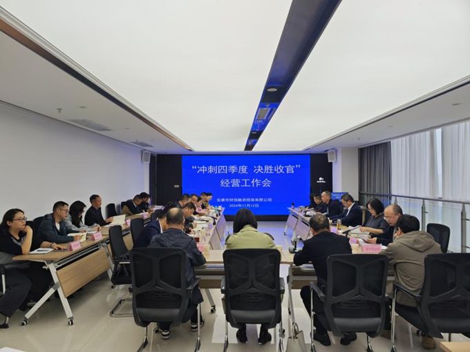 WPS图片(1)_副本.jpg